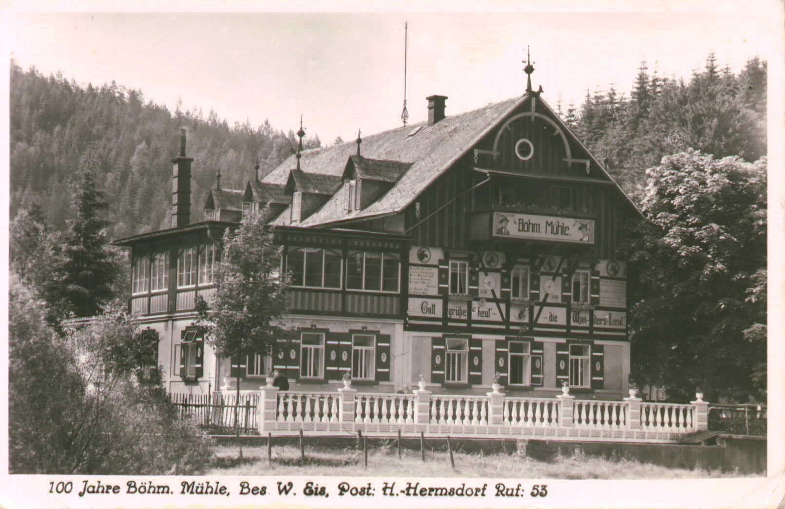 2023_07_30__08_21_16